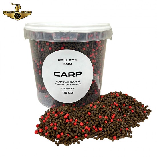 Рибни пелети BATTLE BAITS Carp 4mm 1.5kg Рибни пелети BATTLE BAITS Carp 4mm 1.5kg