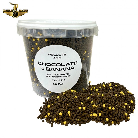 Рибни пелети BATTLE BAITS Chocolate & Banana 4mm 1.5kg Рибни пелети BATTLE BAITS Chocolate & Banana 4mm 1.5kg