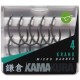 Куки Korda Kamakura Krank