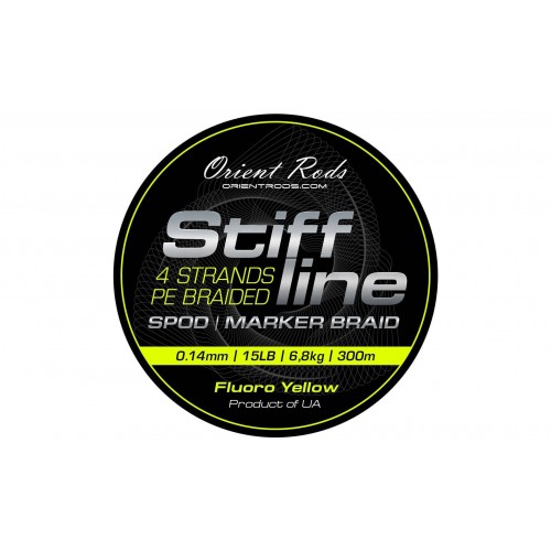 Плетено влакно Orient Stiff Line Spod/Marker Braid (SMB) 0,14mm / 15lb / 6,8kg / 300m