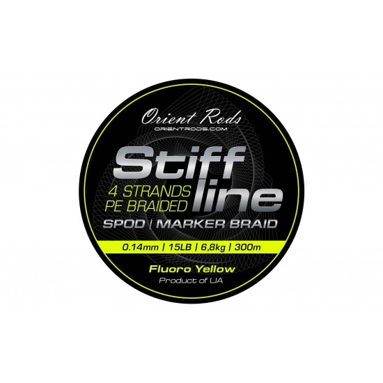 Плетено влакно Orient Stiff Line Spod/Marker Braid (SMB) 0,14mm / 15lb / 6,8kg / 300m