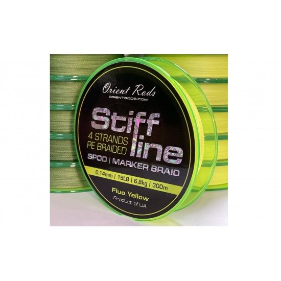 Плетено влакно Orient Stiff Line Spod/Marker Braid (SMB) 0,14mm / 15lb / 6,8kg / 300m