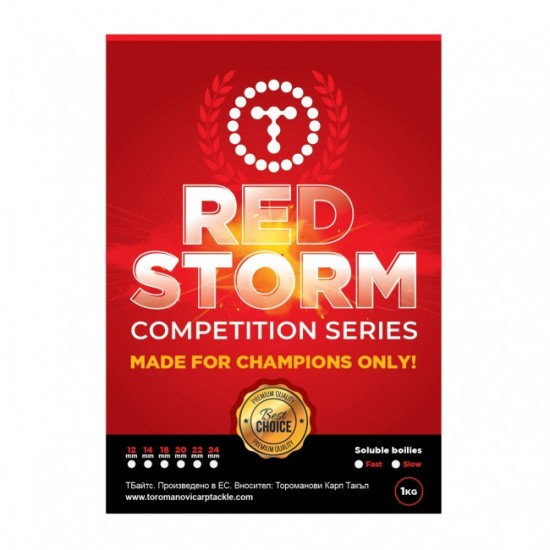 Протеинови топчета T-BAITS RED STORM 1kg Протеинови топчета T-BAITS RED STORM 1kg