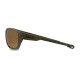 Очила плуващи Trakker Techpro Floating Sunglasses